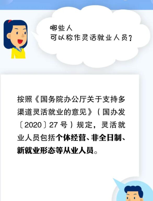 QQ截图20220914114714.jpg