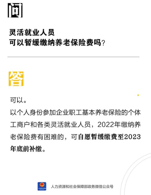 QQ截图20220914114928.jpg