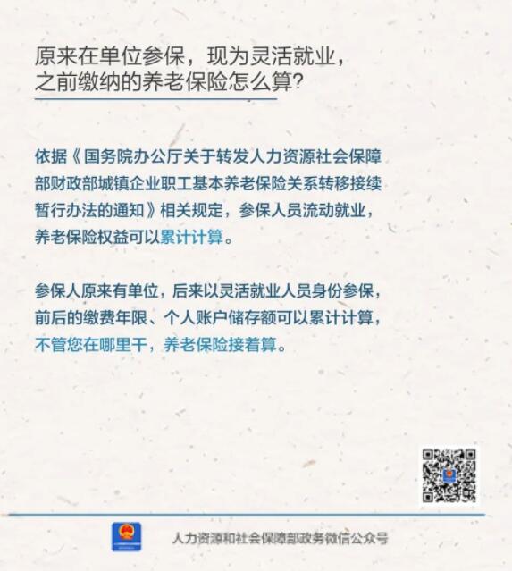 QQ截图20220914114615.jpg