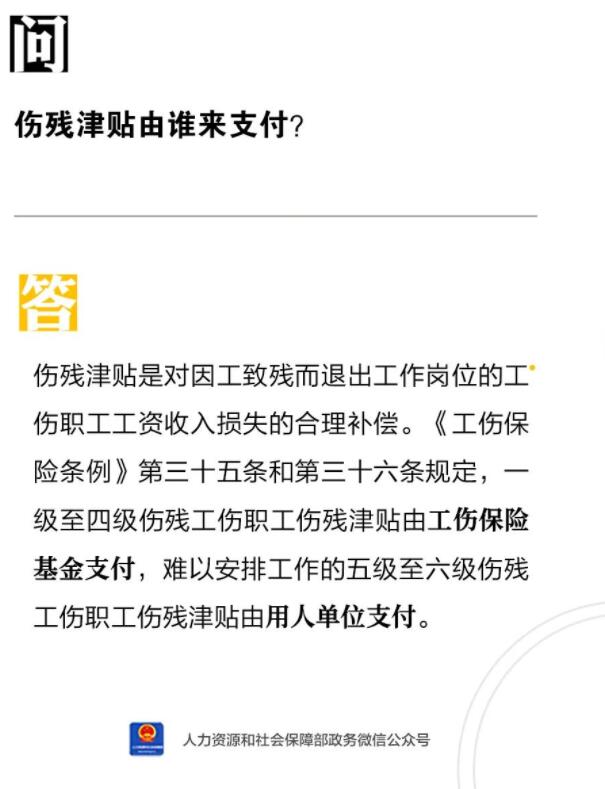 QQ截图20221104082623.jpg